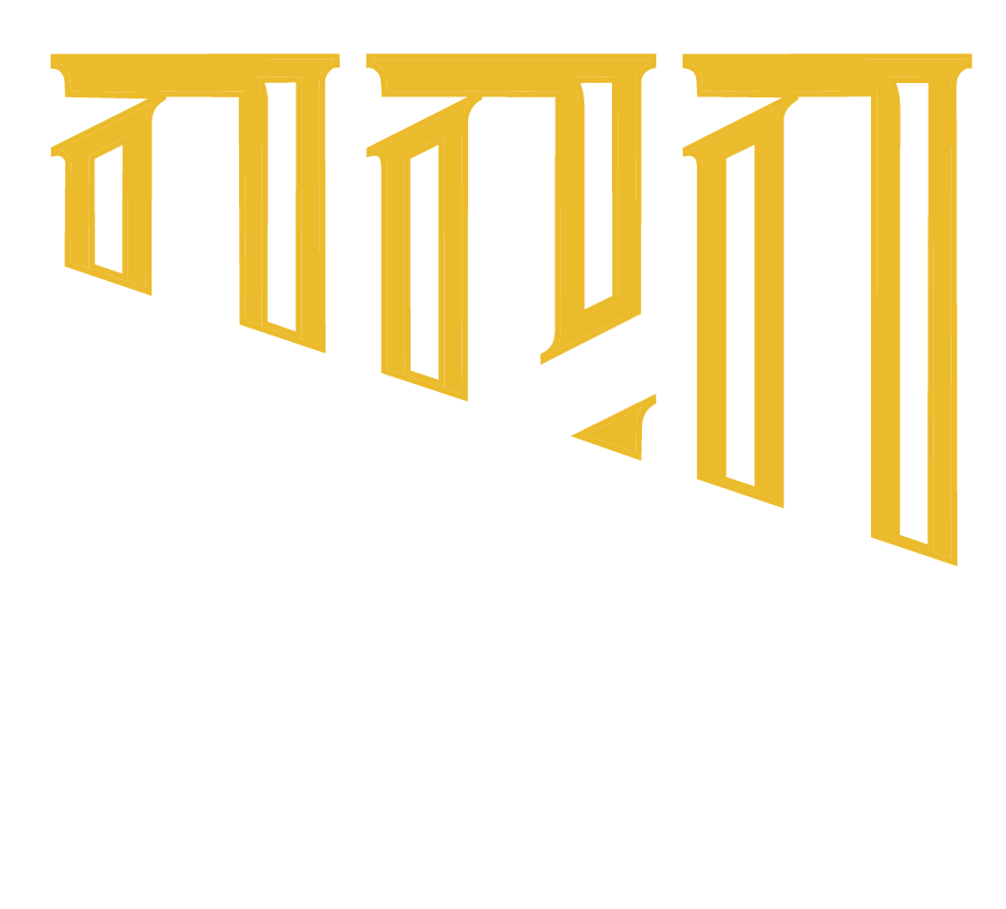 OCD Holdings